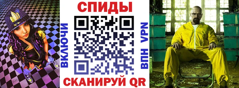 Амфетамин 98% Тихвин