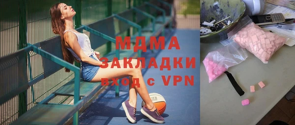 мдпв Абинск