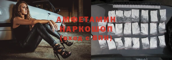 ECSTASY Михайлов