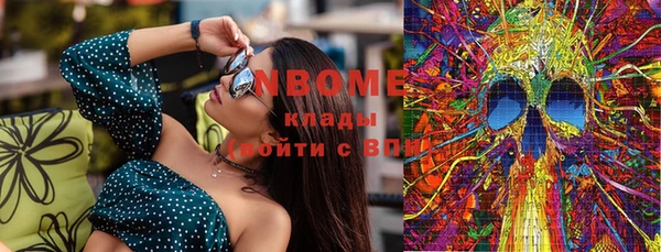 мдпв Абинск