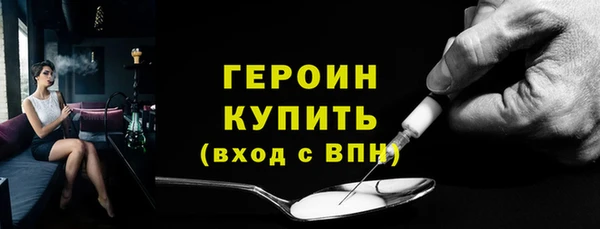 ECSTASY Алагир