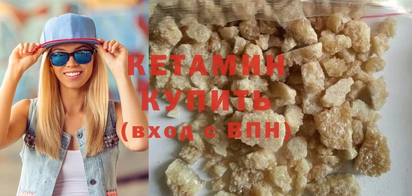 тгк Абдулино