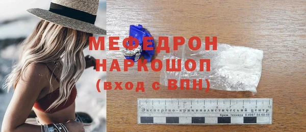гашик Аксай