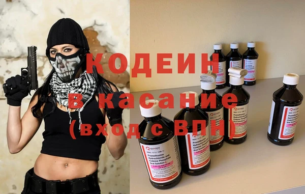 соль курить ск Алапаевск