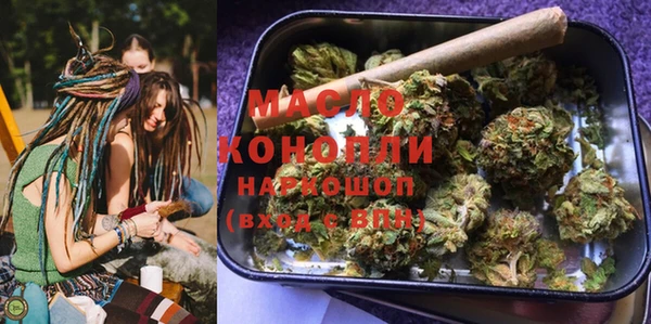 эйфоретик Абаза