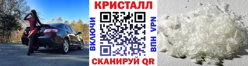 Метамфетамин витя  Тихвин 