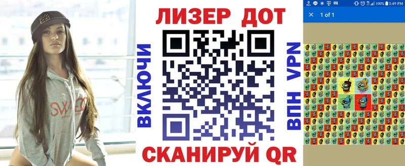 hydra онион  Тихвин  Наркотические марки 1,8мг 