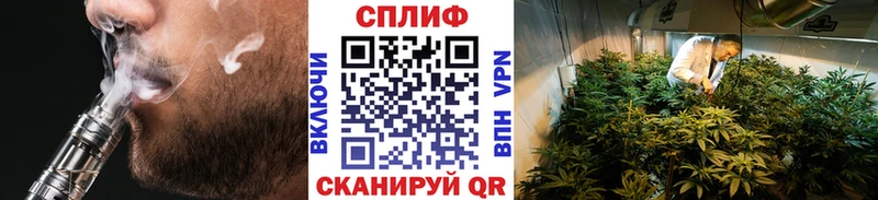 Конопля MAZAR  Тихвин 